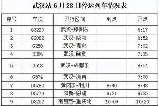 新利18网页截图4